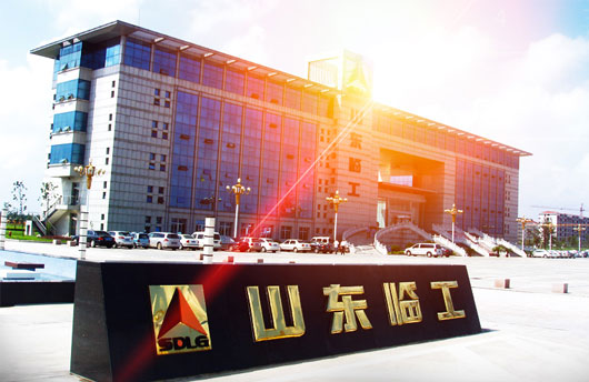 山东澳门黄金城app官方版下载