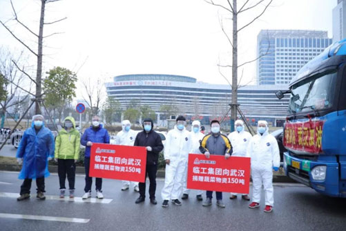 澳门黄金城app官方版下载集团爱心蔬菜送“前线”    ，共克时艰暖人心！！