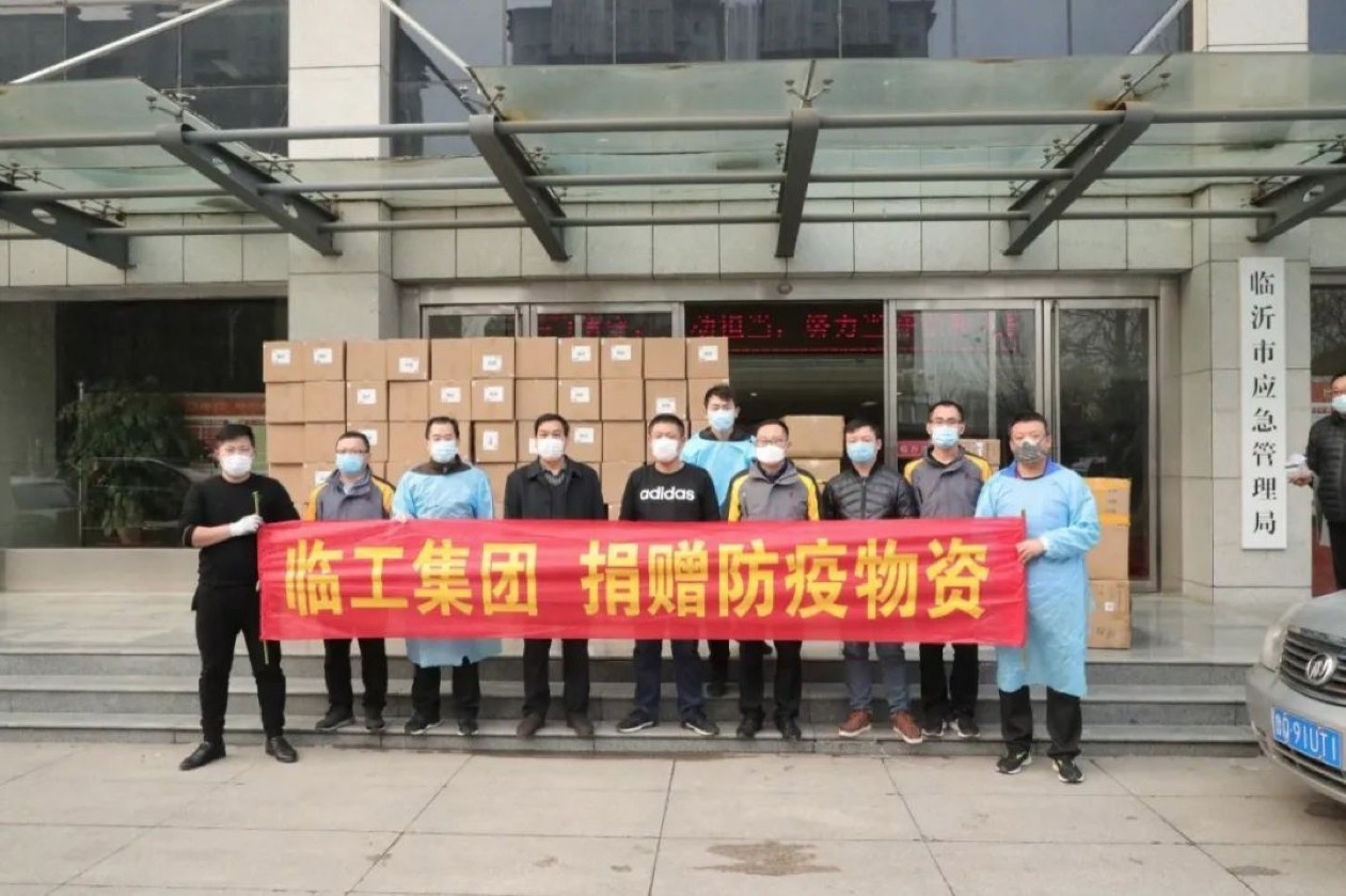 澳门黄金城app官方版下载集团再捐抗疫物资   ，助力疫情防控