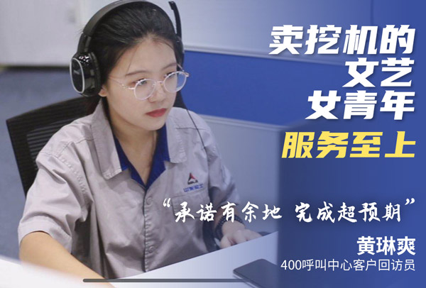 青春不息   ，步履不止！致敬逐梦青年
