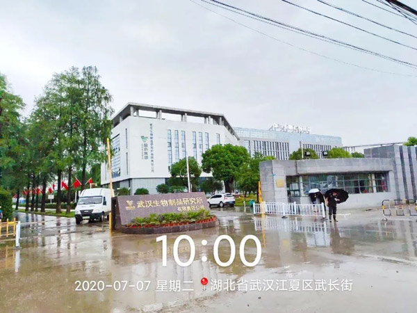 澳门黄金城app官方版下载重机高空作业机械助力全球首个新冠病毒疫苗研究室综合体建设！