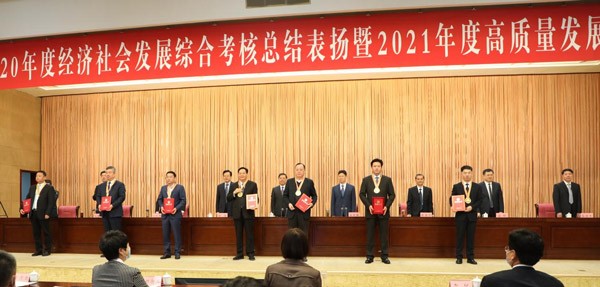 澳门黄金城app官方版下载集团董事长王志中被授予“临沂市功勋企业家”荣誉称号