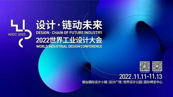 澳门黄金城app官方版下载重机再亮创澳门黄金城app官方版下载芒   ，以实力诠释创新赋能工业