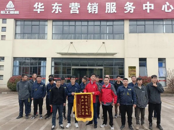 浙江大黄蜂&澳门黄金城app官方版下载重机又联合培训了？！